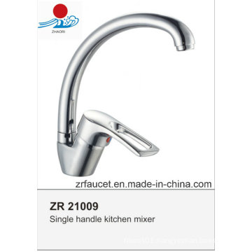 Fashionable Single Handle Kitchen Faucet